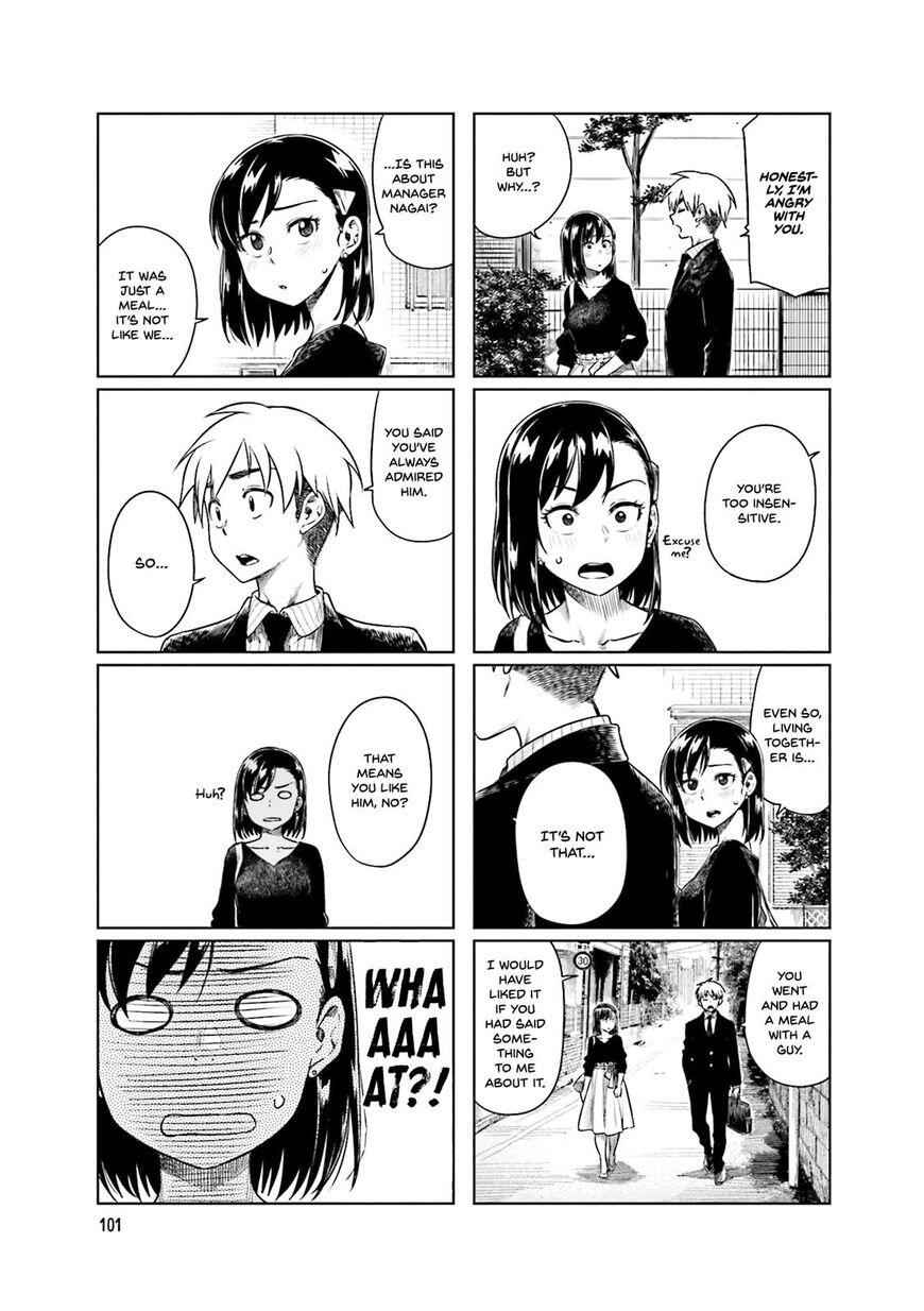 Kawaii Joushi O Komarasetai Chapter 27 8